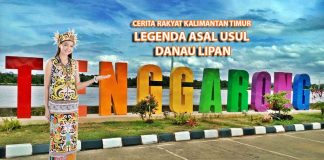 Legenda Asal Usul Danau Lipan